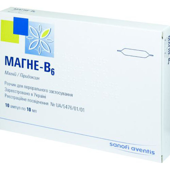 Магне-B6 розчин для перорального застосування ампула 10 мл №10